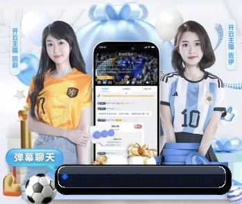 走进必威体育的竞技世界 | Betway
