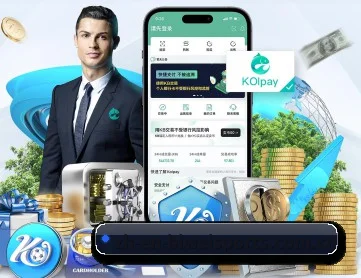 必威体育 APP(Betway)